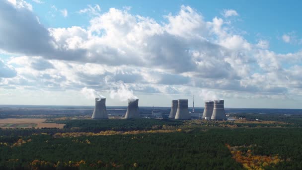 Central nuclear en Ucrania vista aérea — Vídeos de Stock