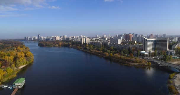 Dnieper Bay vicino a Rusanovka Island vista panoramica aerea — Video Stock