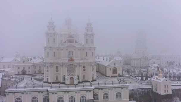 Pochayiv Lavra un monasterio ortodoxo en el óblast de Ternopil de Ucrania vista panorámica aérea — Vídeo de stock