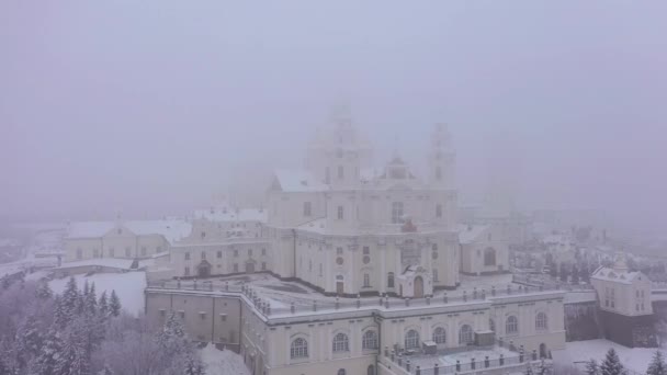 Pochayiv Lavra un monasterio ortodoxo en el óblast de Ternopil de Ucrania vista panorámica aérea — Vídeo de stock