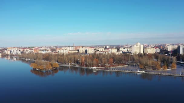 Ternopol şehri hava manzarası manzarası — Stok video