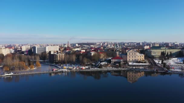 The castle on the embankment of Ternopil Ukraine aerial view — Video Stock