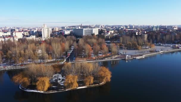 Het Ternopol stadslandschap Oekraïne luchtfoto uitzicht — Stockvideo