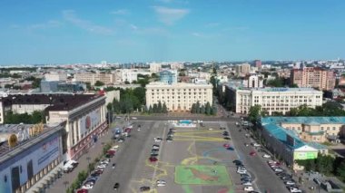 Kharkiv, Ukrayna - Mayıs 2021: Harkiv Bölgesel Devlet İdaresi 'nin savaş öncesi havadan bakılmadan önceki binası