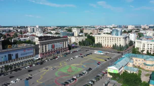 Kharkiv, Ukraine - May 2021: The central part of the Kharkiv city before the war aerial view — Video Stock