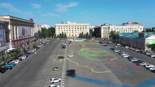 Kharkiv, Ukraina - Mei 2021: Pembangunan Kharkiv Administrasi Daerah Kharkov sebelum pandangan udara perang — Stok Video