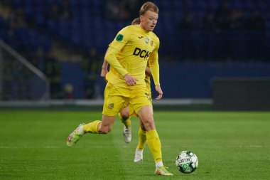 KHARKIV, UKRAINE - 1 Ekim 2021 Yevhen Pidlepenets. Ukraynalı PFL Metalist, Kremin 'e karşı.