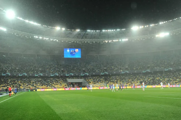 Kyiv Ukraine Novembro 2021 Jogo Futebol Liga Dos Campeões Uefa — Fotografia de Stock