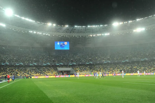 KYIV, UKRAINE - 2 Kasım 2021: UEFA Şampiyonlar Ligi FC Dinamo Kyiv - FC Barcelona