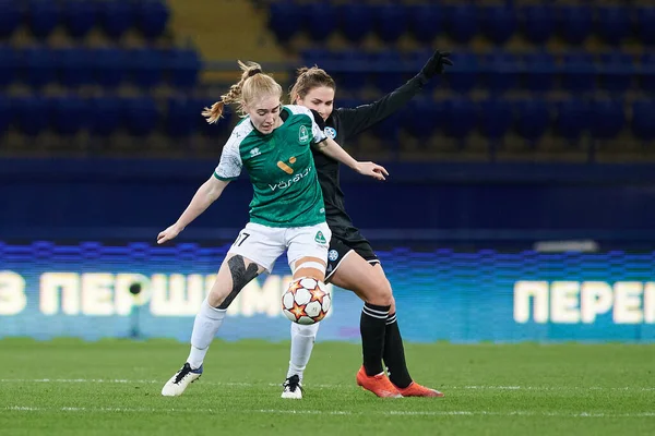 Kharkiv Ucrânia Novembro 2021 Karitas Tomasdottir Anna Petryk Durante Jogo — Fotografia de Stock