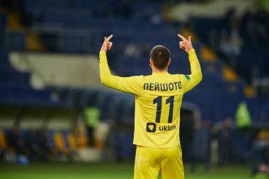KHARKIV, UKRAINE - 13 Kasım 2021: Matheus Peixoto. Ukraynalı PFL Metalist-Prykarpattya futbol karşılaşması