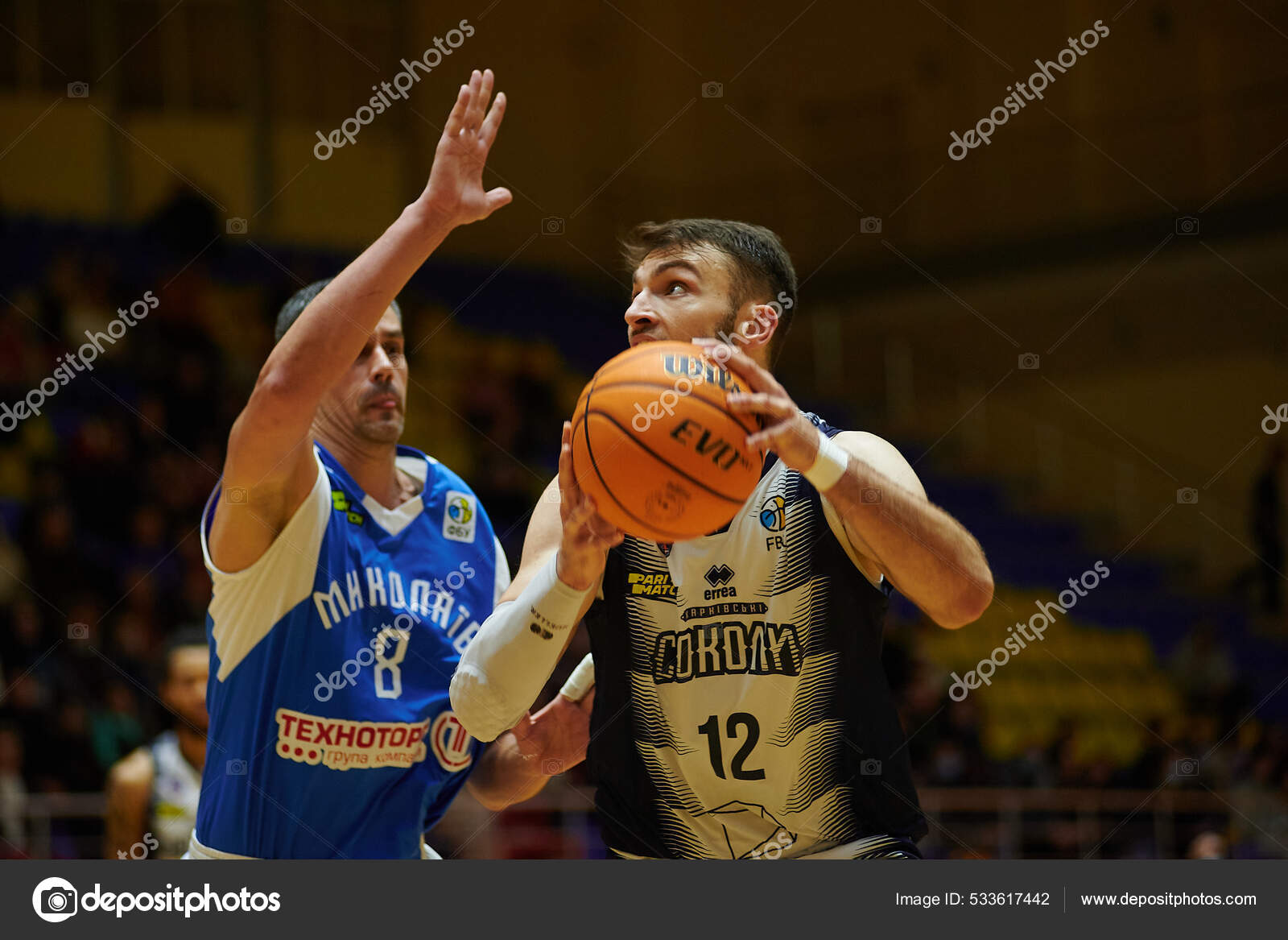 Харьков Украина Декабря 2021 Баскетбольный Матч Супер Лиги Пари.