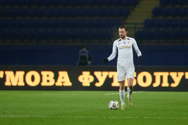 Kharkiv Ukraine Décembre 2021 Match Football Ligue Première Ukrainienne Metalist — Photo