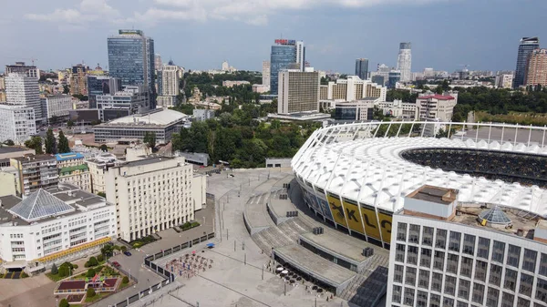 KYIV, UKRAINE - 17 Temmuz 2021 NSC Olimpiyatları. İHA gerçeklik görünümü