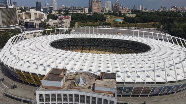 Киев Украина Июля 2021 Года Nsc Olympic Ареал Дрона — стоковое фото