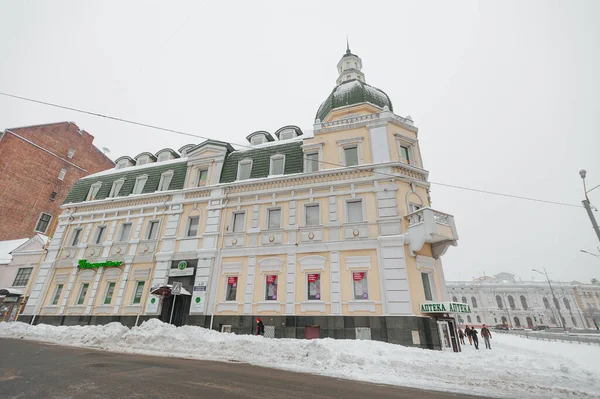 Kharkiv Ucrania Enero 2017 Nieve Las Calles Járkov Ciudad Invierno — Foto de Stock