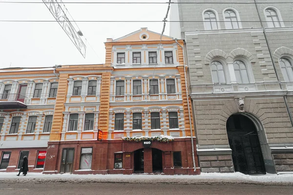 Kharkiv Ucrania Enero 2017 Nieve Las Calles Járkov Ciudad Invierno — Foto de Stock