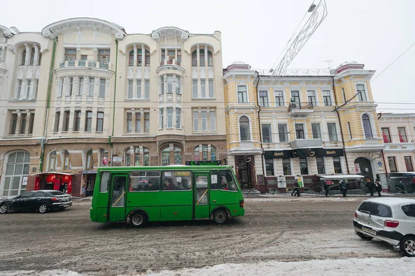 Kharkiv Ukraine Hazi Ran 2017 Kharkov Sokaklarına Kar Yağdı Şehir — Stok fotoğraf