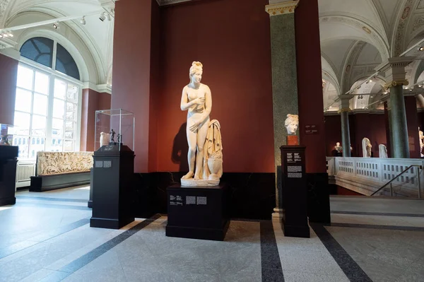 Dresde Alemania Junio 2021 Dentro Del Museo Del Palacio Zwinger — Foto de Stock