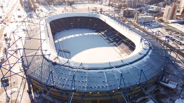 Kharkiv Ukraine December 2021 Metalist Stadium — стокове фото