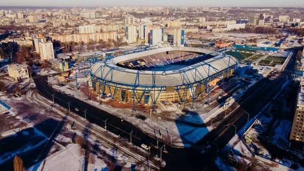 Kharkiv Ukraine December 2021 Metalist Stadium — Zdjęcie stockowe