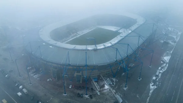 Kharkiv Ukraine January 2022 Metalist Stadium Foggy Weather — Zdjęcie stockowe