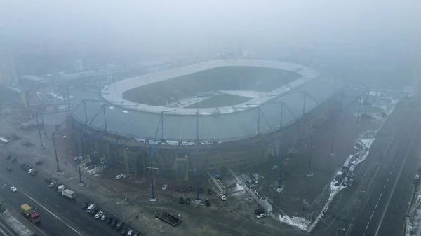 Kharkiv Ukraine Ιανουαριου 2022 Μεταλλικό Στάδιο Ομιχλώδη Καιρό — Φωτογραφία Αρχείου