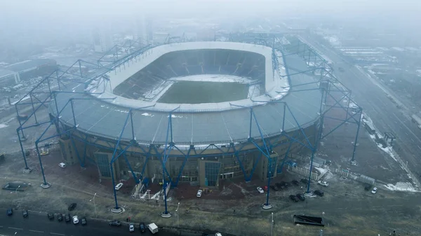 Харьков Украина Января 2022 Года Стадион Металлист Туманную Погоду — стоковое фото