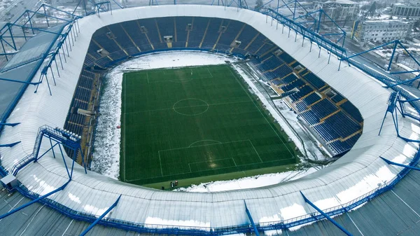 Kharkiv Ukraine January 2022 Metalist Stadium Foggy Weather — стокове фото