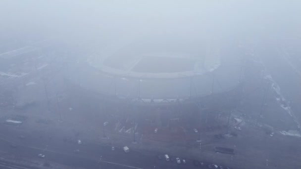 Kharkiv Ukraine January 2022 Metalist Stadium Foggy Weather — стоковое видео