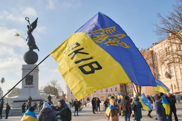 Kharkiv Ucrania Febrero 2022 Bandera Ucrania Marcha Por Ucrania Guerra — Foto de stock gratuita