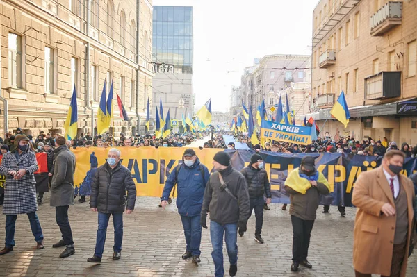 Kharkiv Ukraine February 2022 March Ukraine 러시아 전쟁에 민족주의자 조직의 — 스톡 사진