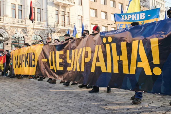 Kharkiv Ucrania Febrero 2022 Marcha Por Ucrania Guerra Con Rusia — Foto de stock gratis