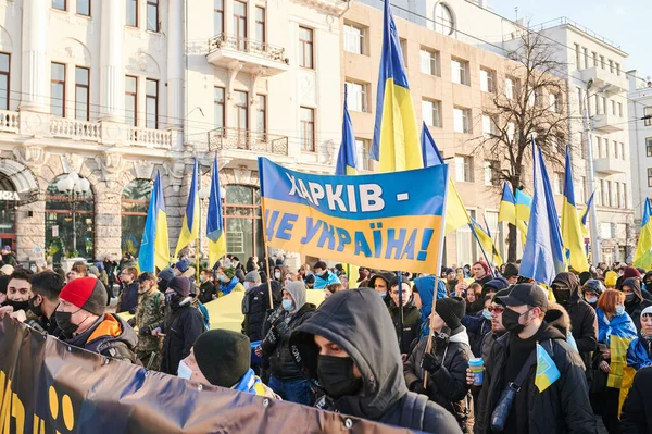 Харьков Украина Февраля 2022 Года Март Украины Войне Россией Члены — стоковое фото