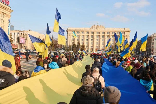 Kharkiv Ukraine Février 2022 Drapeau Ukrainien Marche Pour Ukraine Non — Photo