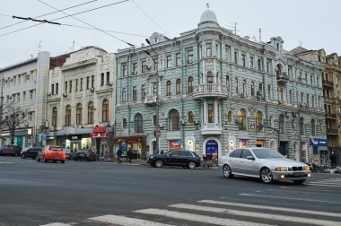 KHARKIV, UKRAINE - 16 Şubat 2022: huzurlu şehir Harkov. Rusya sınırına yakın bir şehir. Doğu Ukrayna 'ya Savaş.