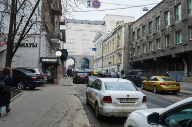 KHARKIV, UKRAINE - 16 Şubat 2022: huzurlu şehir Harkov. Rusya sınırına yakın bir şehir. Doğu Ukrayna 'ya Savaş.