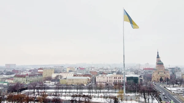 Kharkiv Ucraina Febbraio 2022 Tranquilla Città Kharkov Città Vicino Confine — Foto Stock