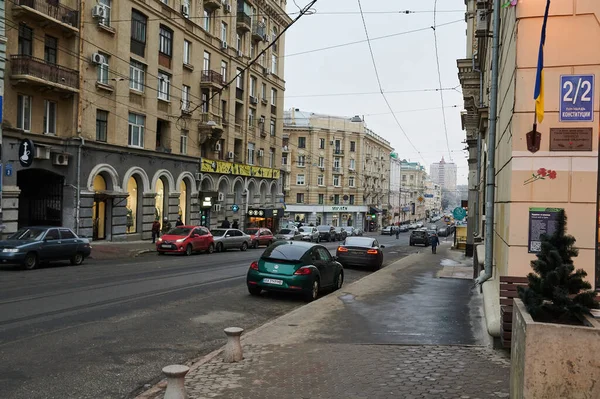 Kharkiv Ukraine Luty 2022 Spokojne Miasto Charków Miasto Przy Granicy — Zdjęcie stockowe