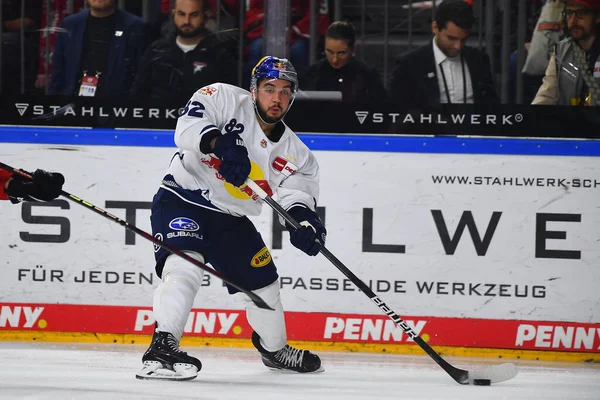 COLOGNE, Almanya - 15 Eylül 2022: Hokey maçı DEL Koelner Haie - EHC Red Bull Munchen