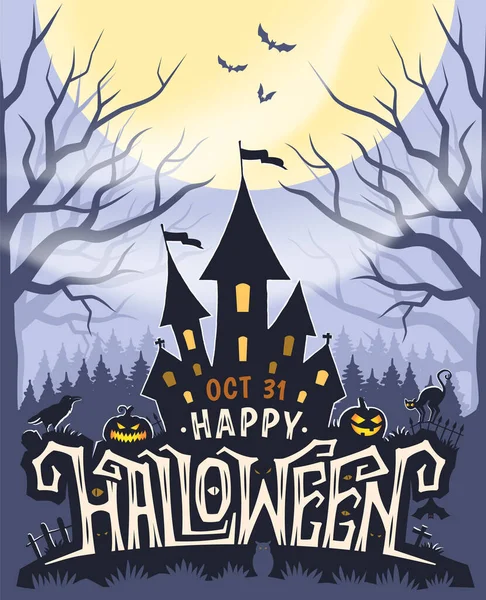 Šťastný Halloween Plakát Krásným Písmem Hradní Siluetou Kreativní Strašidelné Ilustrace — Stockový vektor