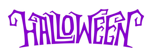 Creative Halloween Text Creative Lettering Halloween Holiday — Image vectorielle