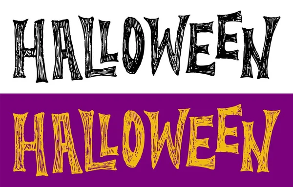 Halloween Hand Drawn Lettering Two Colors Handwritten Text Halloween Holiday — Stock vektor