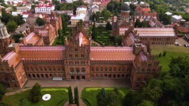 Yuriy Fedkovych Chernivtsi Ulusal Üniversitesi, Ukrayna