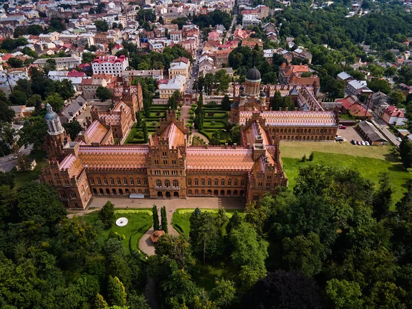 Yuriy Fedkovych Chernivtsi Ulusal Üniversitesi, Ukrayna, Batı Ukrayna 'daki Mimari Anıtlar, Çernivtsi turistik beldesi.