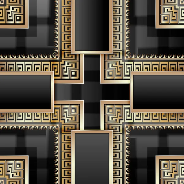 ギリシャの3Dゴールドシームレスパターン ベクトル装飾幾何学的背景 チェックされた背景を繰り返します ギリシャ語のキーは 正方形 クロス 境界線で装飾を意味します 豪華なデザイン 表面の質感 — ストックベクタ