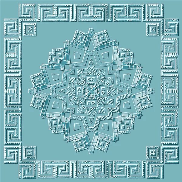 正方形のフレームとギリシャのテクスチャ3Dマンダラ ベクトルエンボス加工の背景 幾何学的なエンボス3D装飾 ギリシャ語のキーはフレームを意味します 表面救済ジグザグデザイン 美しい部族の民族スタイルの背景 — ストックベクタ