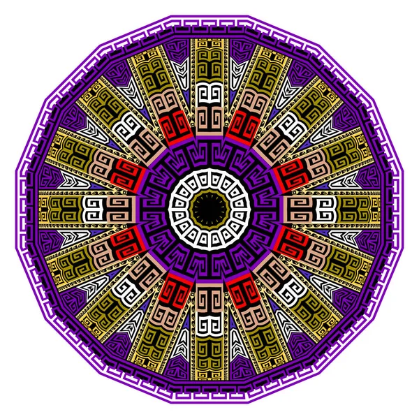 Okrągła Kolorowa Mandala Greckie Pochodzenie Etniczne Tradycyjna Mandala Promieniowa Greckim — Wektor stockowy