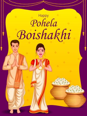 Bengali Yeni Yıl Pohela Boishakh 'ın Mevsimler Arkaplanı
