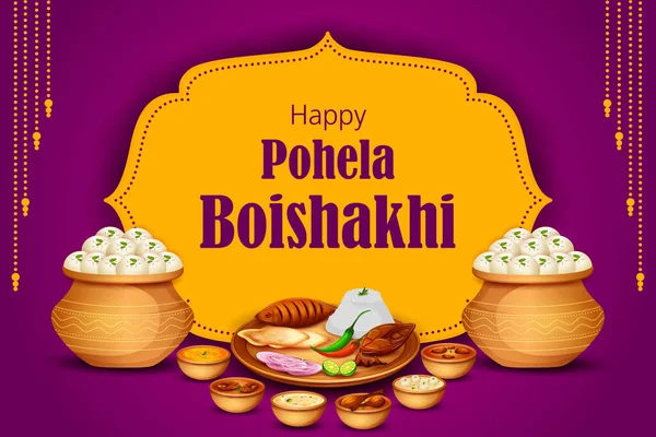 Bengali Yeni Yıl Pohela Boishakh 'ın Mevsimler Arkaplanı